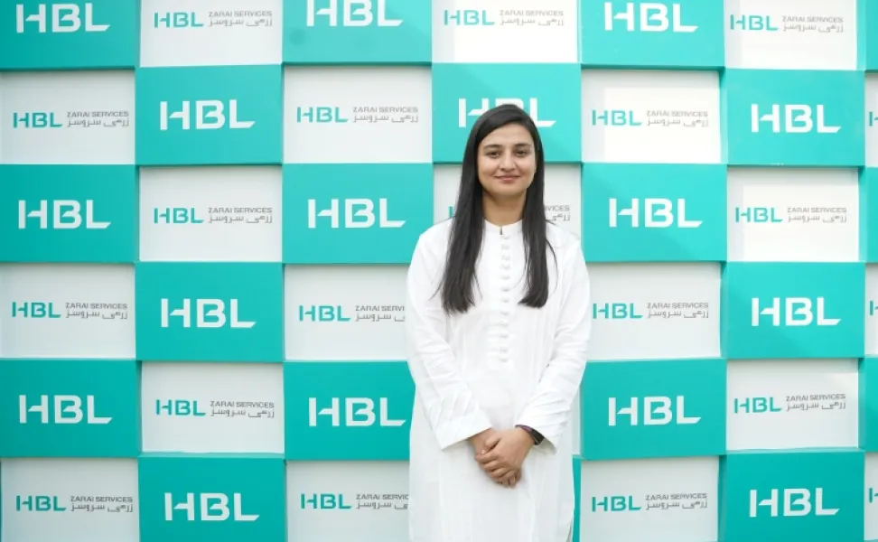 How An International MBA Sparked A Move To A New Role At HBL Bank