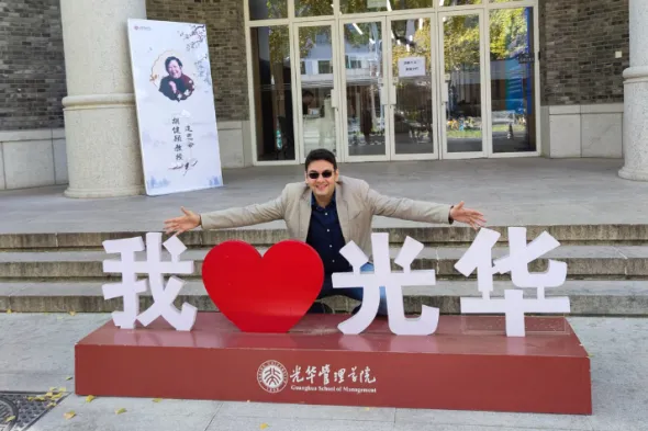 An MBA In China Showed Me How To Bridge Cultural Gaps In My Career