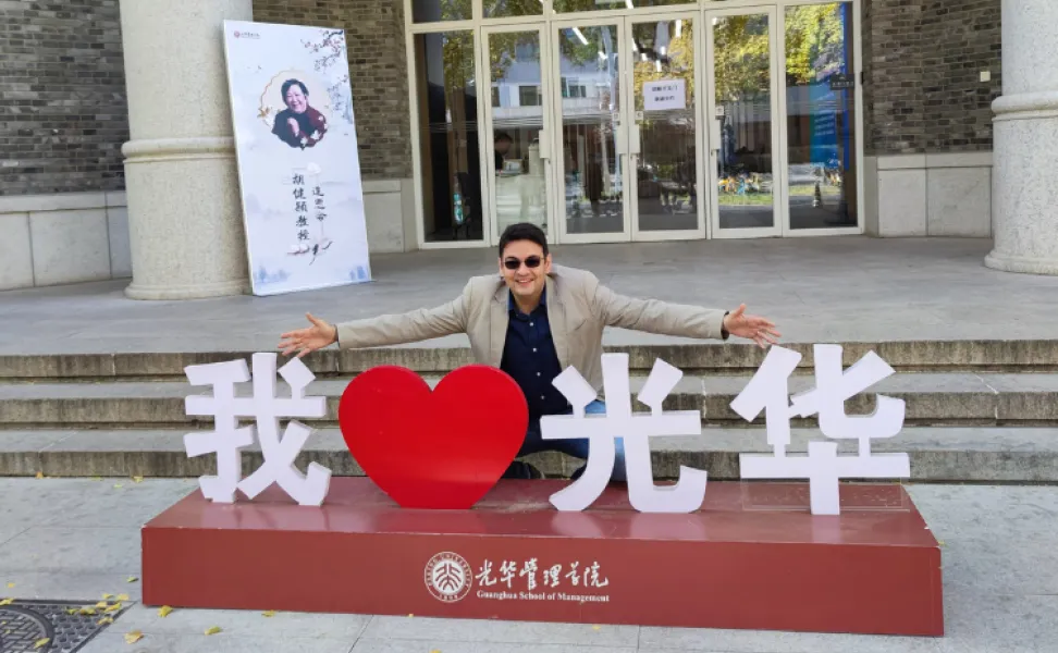 An MBA In China Showed Me How To Bridge Cultural Gaps In My Career